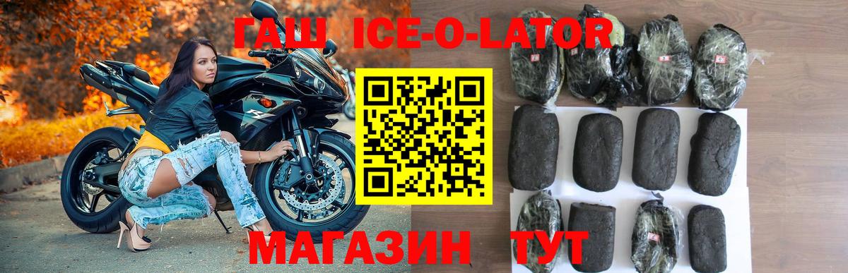 Мефедрон Когалым