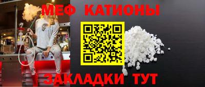 кокаин премиум Камышлов