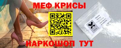 герыч Канаш