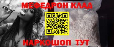 герыч Канаш