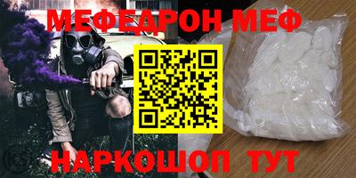 героин Кандалакша