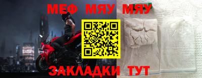 героин Кандалакша