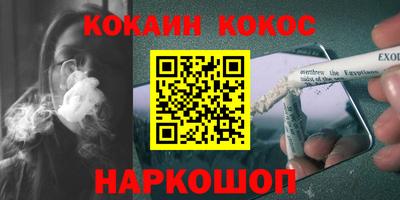 герыч Канаш