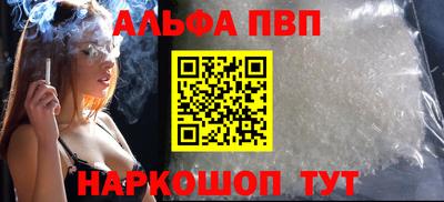 герыч Канаш