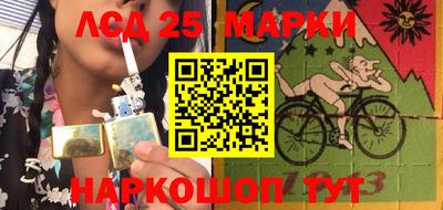 герыч Канаш