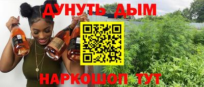 героин Кандалакша