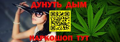 герыч Канаш