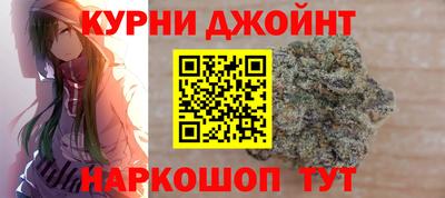 героин Кандалакша