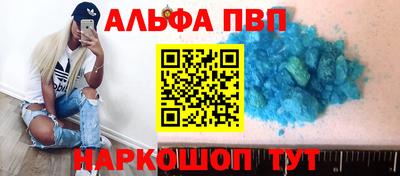 герыч Канаш