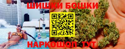 героин Кандалакша