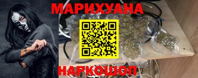 героин Кандалакша