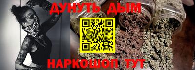 героин Кандалакша