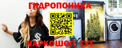 героин Кандалакша