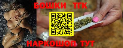 герыч Канаш
