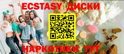 героин Кандалакша