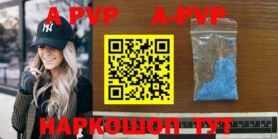 кокаин премиум Камышлов