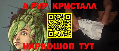 героин Кандалакша