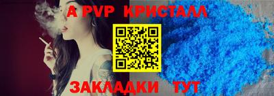 кокаин премиум Камышлов