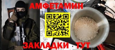 кокаин премиум Камышлов