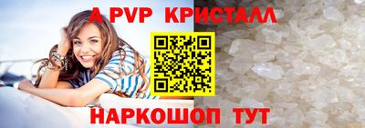 героин Кандалакша