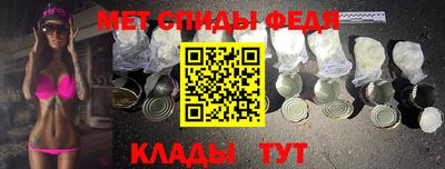герыч Канаш