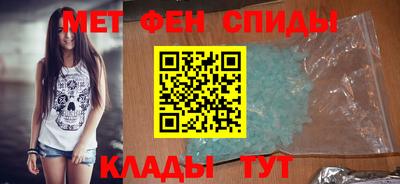 кокаин премиум Камышлов