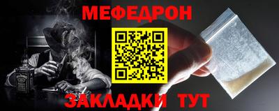 героин Кандалакша