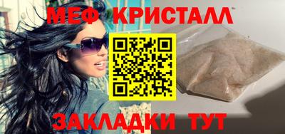 герыч Канаш