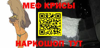 герыч Канаш