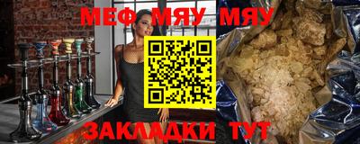 героин Кандалакша